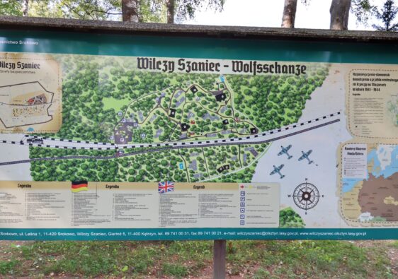 Wilczy Szaniec plan