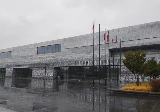 Muzeum Historii Polski wejście